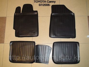 авто багажники: Коврик в багажник NovLine для Toyota Camry XV40, седан (1)
