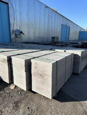 Фасадные гранитные плитки: Плиты из гранита оптом и в розницу для облицовки фасадов, ступеней или — 26