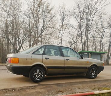 Audi: Audi 80: 1990 г., 1.8 л, Механика, Бензин, Седан