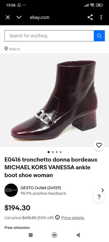 оптом обуви: Женские ботильоны Michael Kors VANESSA - Модель: E0416 tronchetto