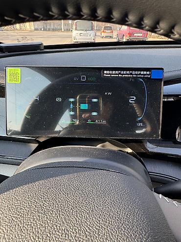 byd e9 2025: BYD : 2024 г., 1.5 л, Робот, Гибрид, Седан — 4