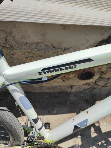 Uşaq velosipedləri: İşlənmiş İki təkərli Uşaq velosipedi 28", sürətlərin sayı: 7, Ünvandan götürmə — 7