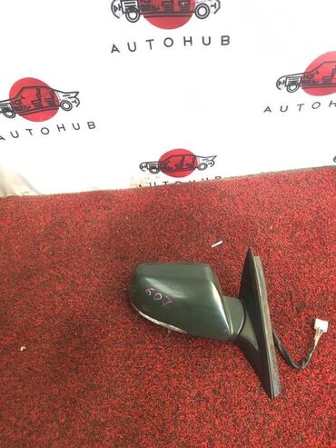 зеркала продаю: Зеркало боковое NISSAN MURANO QR25 2004 прав. (б/у)