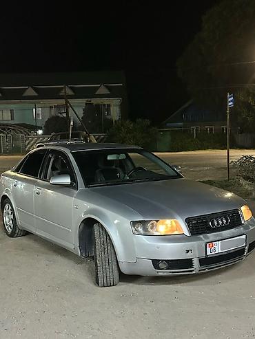 керме тоо: Audi A4: 2003 г., 2.4 л, Вариатор, Бензин, Седан — 1