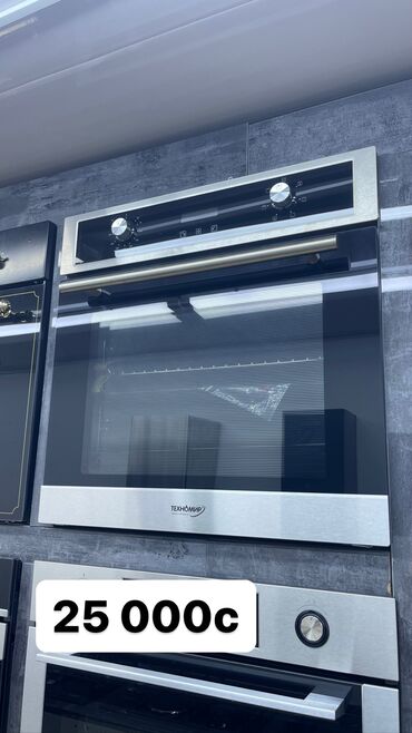 Духовки: Духовка, Новый, Бесплатная доставка — 9