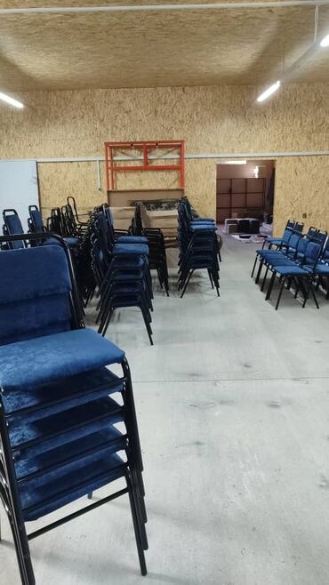 Стулья для зала: 🔷Стулья офисные, школьные, для праздников, для зала, швейный цех, для — 5