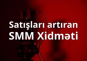 SMM-специалисты: SMM-специалист, 3-5 лет опыта, Удаленная работа — 1