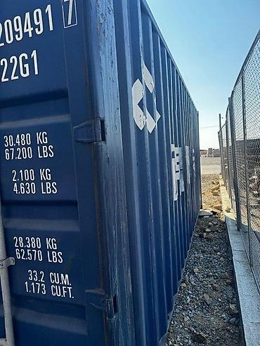 Konteyner 6 metrelik konteyner yaxşı veziyetde Şəhər: Bakı Xidmətin