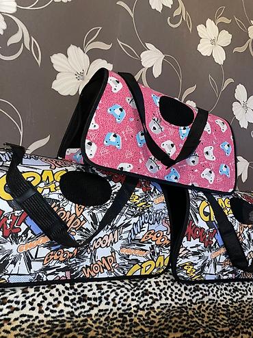 Зоотовары: Продаются переноски размер L Подойдут как собакам мелких породтак и — 4