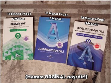 Английский язык: Məhsul: 9-cu sinif üçün hazırlıq və abituriyent tapşırıqları kitabları