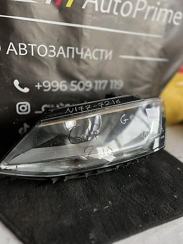 hella e34: Фара передняя левая для Volkswagen Golf 7 (Golf VII), оригинал Hella — 2
