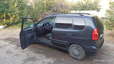 Mitsubishi: Mitsubishi Space Star: 2003 г., 1.6 л, Механика, Бензиновая, Универсал — 7