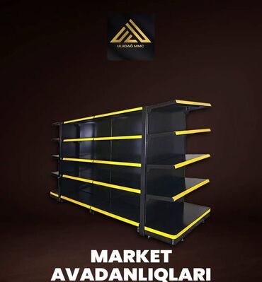 meiset texnikalari: Market,maqaza ucun butun avadanliqlar satilir *vitrin soyuduculari*
