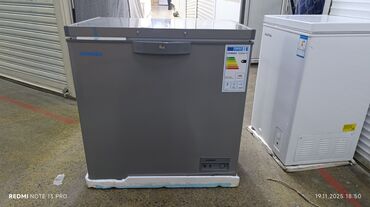 Морозильники: Морозильник, Новый, Бесплатная доставка — 2