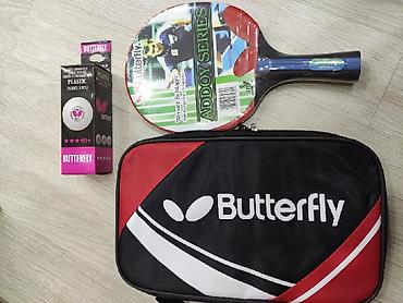 Nərdlər: Tenis Raketkasi (Butterfly) + 3 ədəd tenis topu (Butterfly). Metrolara — 7