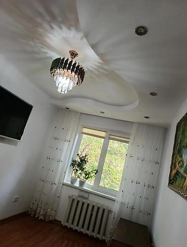 Продажа квартир: 2 комнаты, 44 м², 6 мкр 104 серия, 4 этаж — 2
