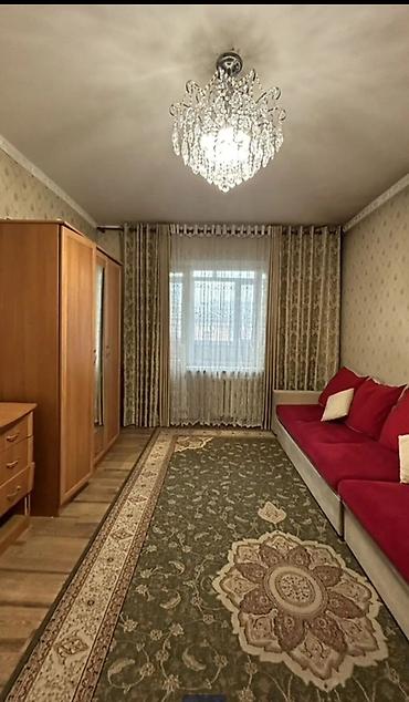 Продаю центр Киевская Калык-Акиева, 3/4 Гостиничного типа 1-комнат