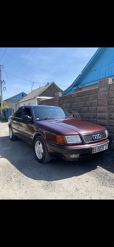 ауди с4 quattro: Audi S4: 1992 г., 2 л, Газ, Седан — 7