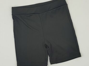 spodenki under armour: Shorts, Pepco, 7 years, 122, condition - Perfect