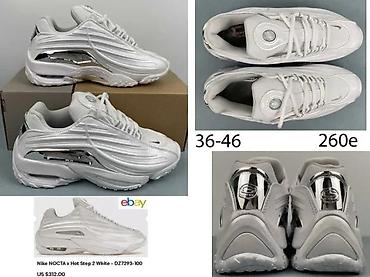 Patike: MEGA HIT MODELI, LIMITED EDITION, TOP 2025-26 | Novo! ! ! Hit! ! ! — 2