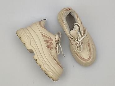 puchate buty: Sneakersy damskie, rozmiar 39 — 1