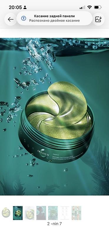 Kosmetika dəstləri: Kosmetik dəst, Faberlic, >10 məhsul, Yeni, Ödənişli çatdırılma — 2