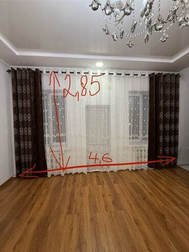 откатные варота: Комплект штор для гостиной/спальни. - Размеры: высота 2,85 м, общая