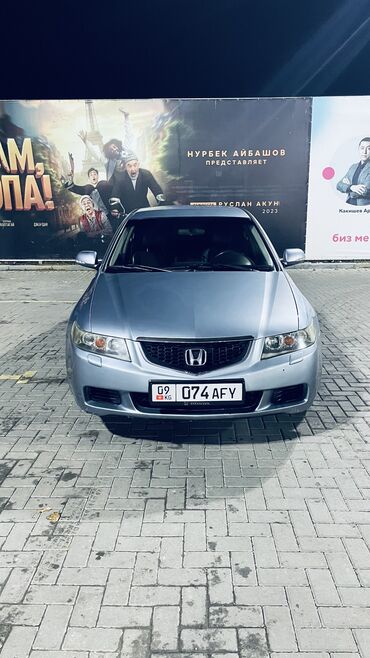 honda вич: Honda Accord: 2004 г., 2 л, Автомат, Бензин, Седан