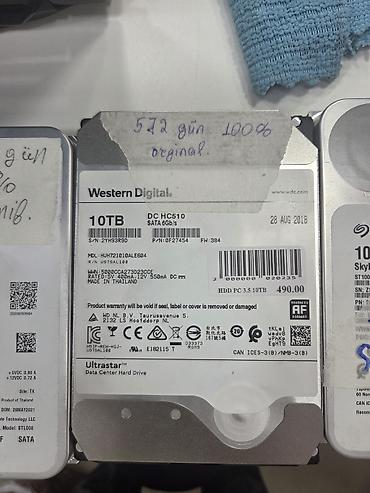 ipad 7 ci nesil: Daxili Sərt disk (HDD) Western Digital (WD), > 8 TB, 3.5", İşlənmiş — 2