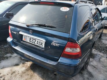 хорда цивик: Honda Civic: 1999 г., 1.5 л, Механика, Бензин, Универсал