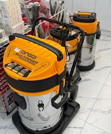 Пылесосы: Пылесос, Стандартный, Контейнер — 4