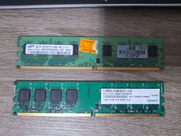 kompüterlər diz ustu: Operativ yaddaş (RAM) Samsung, 4 GB, 1333 Mhz, DDR2, PC üçün, İşlənmiş