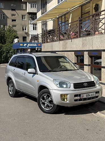 таеты: Toyota RAV4: 2002 г., 2 л, Автомат, Бензин, Кроссовер — 1