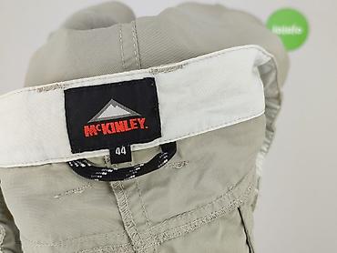patchwork: Mckinley, Шорти для чоловіків, розмір 4XL — 4