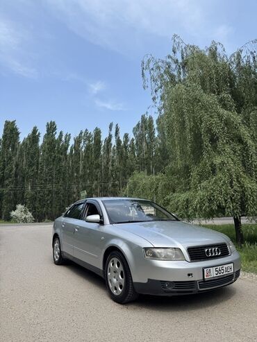 мотор 2 3 ауди: Audi A4: 2003 г., 2.3 л, Автоматические, Бензин, Седан