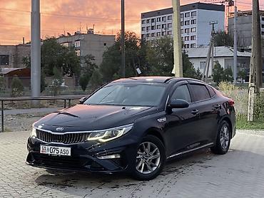 Kia: Kia K5: 2019 г., Автомат, Газ, Седан — 1