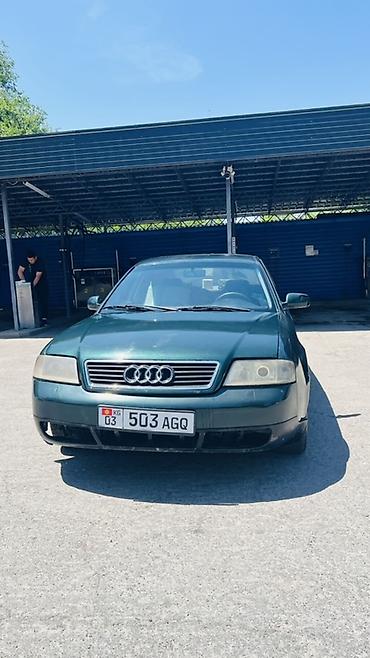 Audi: Audi A6: 1998 г., 2.8 л, Автомат, Бензин, Седан — 5