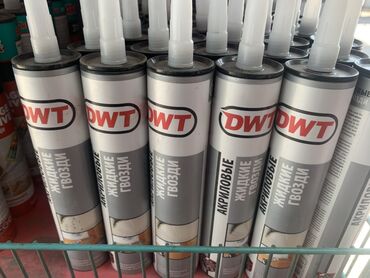 пва клей: Акриловые жидкие гвозди DWT в тубах. Подходят для широкого спектра