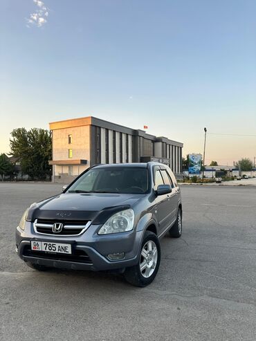 дом на обмен: Honda CR-V: 2004 г., 2 л, Автоматические, Газ, Внедорожник