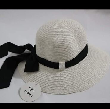 Šeširi: Predivan sesir .1600 din — 8
