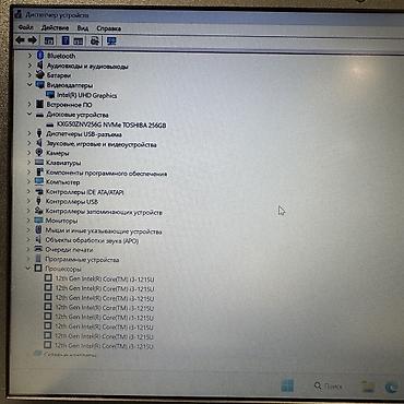 13 pro mac: Офисный, Б/у, Intel Core i3, В рассрочку — 6