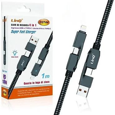 jbl vufer: Kabl za punjenje telefona LinQ D2744 4 u 1 NOVO. Opis proizvoda: LinQ — 1