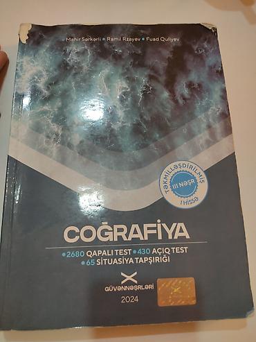 Bədii ədəbiyyat: Salam kitab 2024 güvən 11 çi sinif 1 hissəsidir (3 nəşr)kitab içində — 1