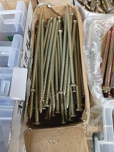 Саморезы по дереву, удлинённые - Тип: саморезы по дереву с крупной at lalafo.kg Саморезы по дереву, удлинённые - Тип: саморезы по дереву с крупной