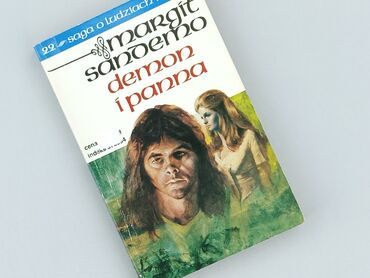 Książki: Książka, gatunek - Powieść, stan - Dobry