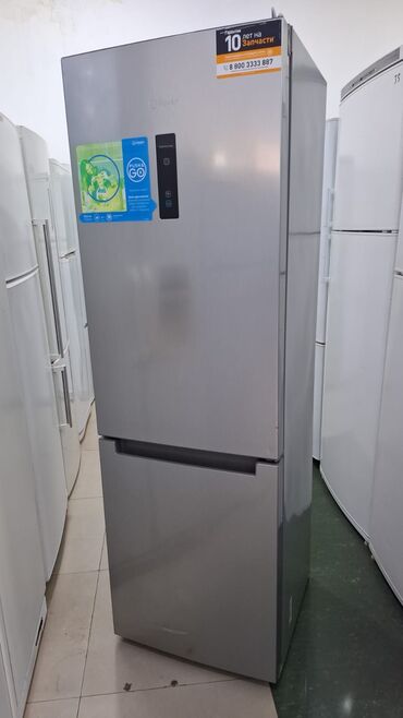 ucuz mini soyuducular: 2 qapılı Indesit Soyuducu Satılır, rəng - Gümüşü lalafo.az -da ucuz mini soyuducular: 2 qapılı Indesit Soyuducu Satılır, rəng - Gümüşü