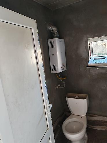 Həyət evləri və villaların satışı: 1 otaqlı, 300 kv. m — 11