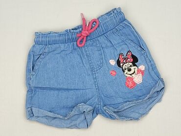 szorty niemowlęce 68: Shorts, Disney, 9-12 months, condition - Very good