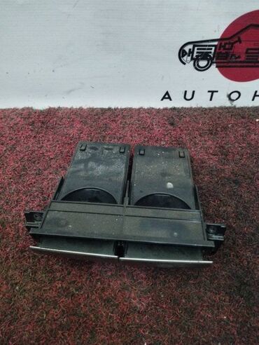 Суппорты: Подстаканник Mitsubishi Colt Z25A 1300 2004 (б/у) КУЗОВНЫЕ ДЕТАЛИ -