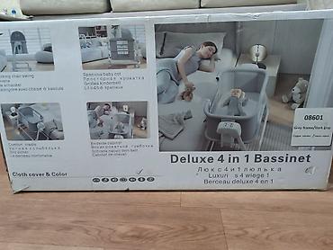 4 moms: Детская люлька Deluxe 4 in 1 Bassinet (модель 08601), цвет — 1